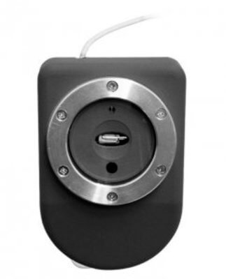 Извещатель С2000-Спектрон-608-Exi BOLID