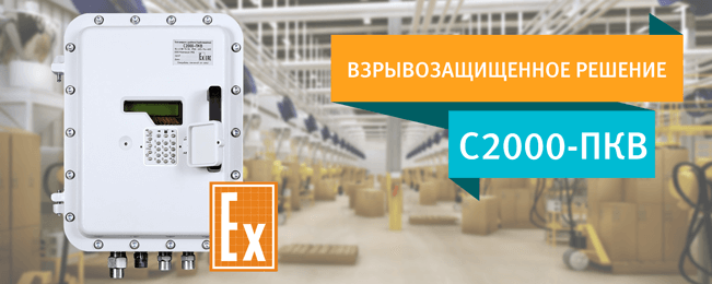 s2_pkv_nov.png s2_pkv_nov.png