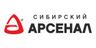 Сибирский Арсенал