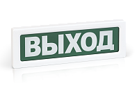 Оповещатель ОПОП 1-8 